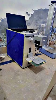 laser marking machine