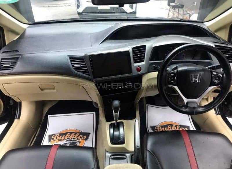 Honda Civic Oriel 2013 1