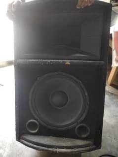 sp2 sound system for sale