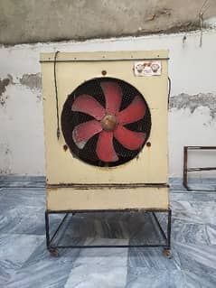 Air Cooler