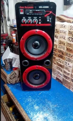 mp3 box dabal 6 inch woofer speaker best quality