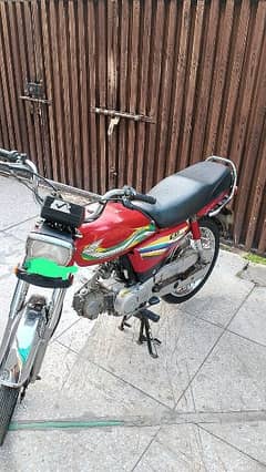 Honda CD 70