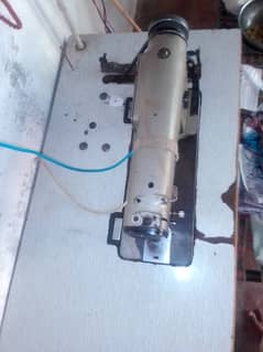 alsalmu alaikum we are selling my sewing machine