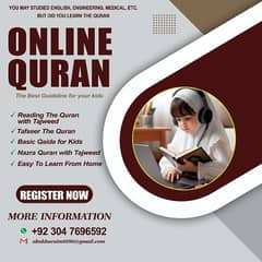 Online Quran Tutor | Quran Teacher | Quran Tuition Services Available