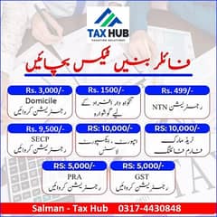 Income Tax Return | Sale Tax | FBR Filer | NTN | GST | Tax Specialist