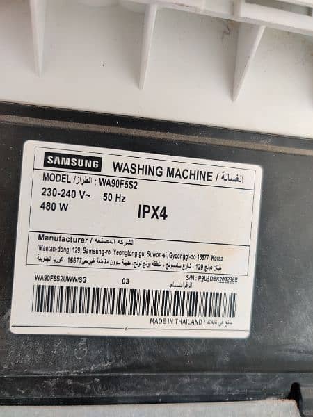 Samsung 9kg Washing Machine Fully Automatic 11