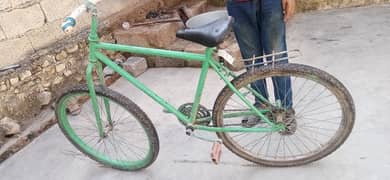 cycle for sell