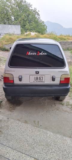 Suzuki Mehran VX 2007