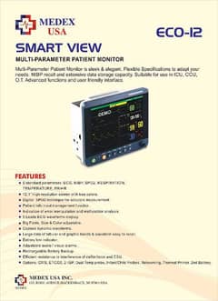 Patient monitor smart view.