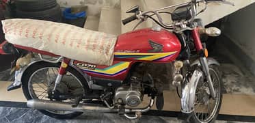 Honda CD 70 2005