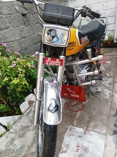 Honda 125