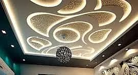 false ceiling / gypsum board partition / office partition / drywall 1