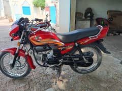 Honda Pridor