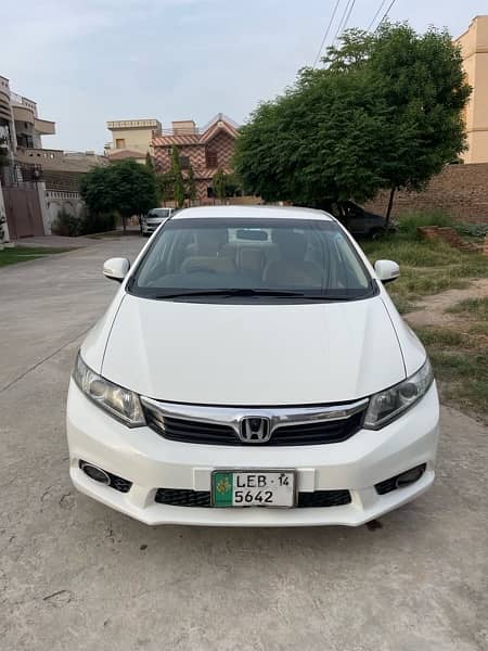 Honda Civic Prosmetic 2014 6