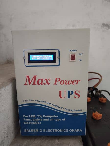 Pure sinewave ups with battery 23 plate for sale 0