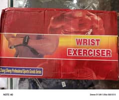 wrist exerciser