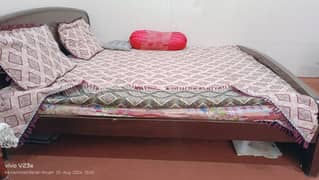 Double bed|A1condition|Pepsi colour