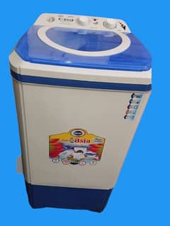 Full Size Washing Machine 0