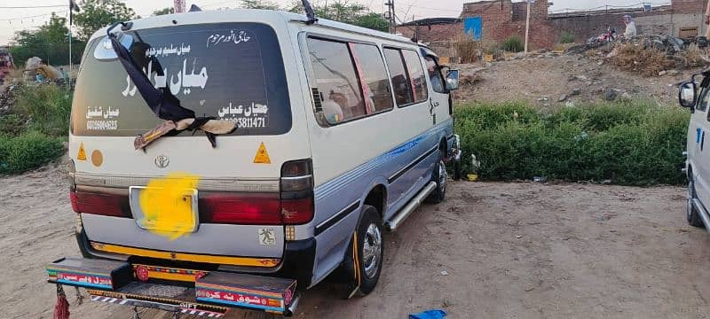 Toyota hiace sondh van for sale in faisalabad satiyana 3