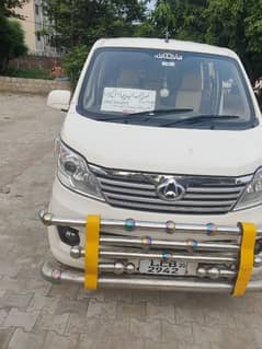 Changan Karvaan 2020 Total Geniune + New Coundition