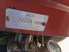 Tractor for sale Fiat 640model 2008