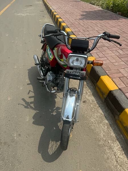 honda  bike cd 70 2022 for sale 1