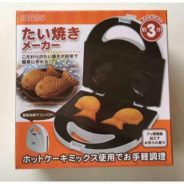 Frying cooking Pan Baked Cake Fish Style Suits from JAPAN 0