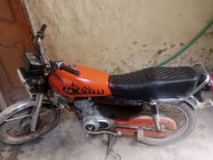 Honda 125