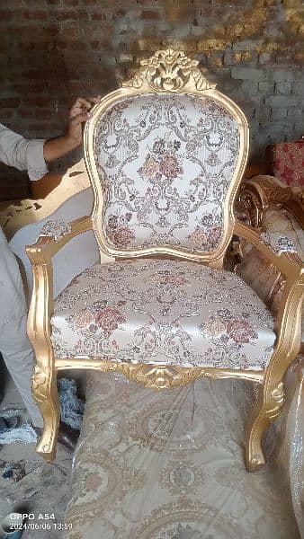 #Bedroom Chairs #Chinioti wooden chair #highback bedroom chairs set 4