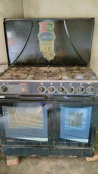 cooking range 5 burners 2