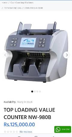 Currency Counter Machine