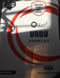 urdu olevel past papers