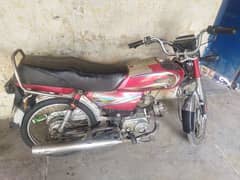 Yamaha dhoom YD-70