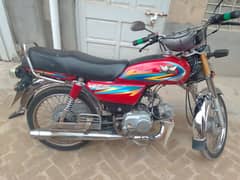 Bike for sale