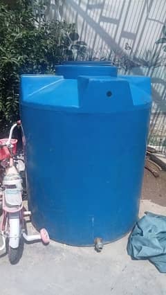 500 Letter water tank