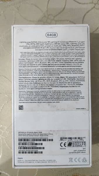 iphone xr pta approved 10/9 condition 1