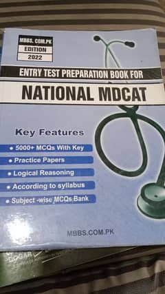 mdcat preparation books for good learning