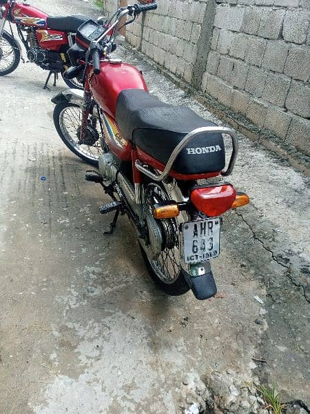 Honda cd 70 2015 islamabad registered 5