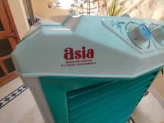 Asia Room Air Cooler (solar)