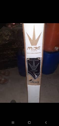 Mids bat for sell