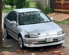 Honda Civic EXi 1995 0