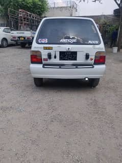 Suzuki Mehran VXR 2006