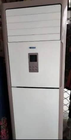 orient 2 ton inverter chiller