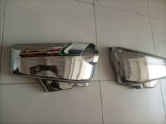 Honda 125. special edtion. side cover