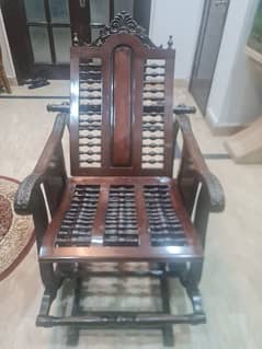 Chiniot Rocking chair