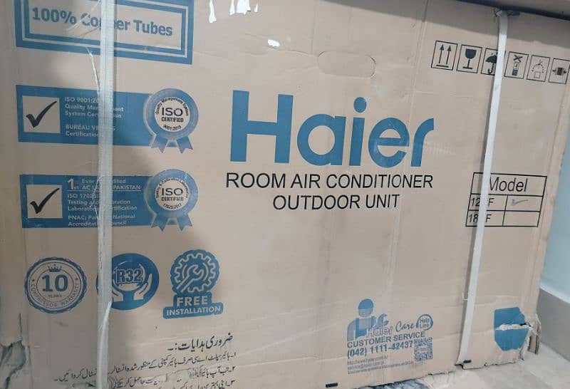 Haier Turbo cool non inverter 1