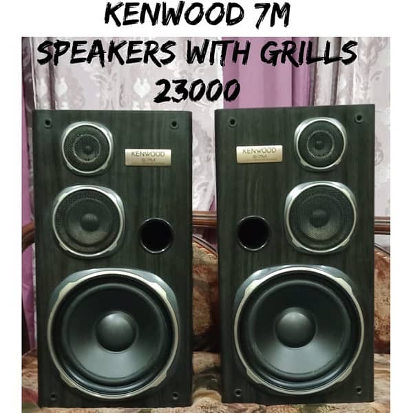 speakers Kenwood pioneer Sony jbl jvc Diatone infinity tannoy Onkyo 2