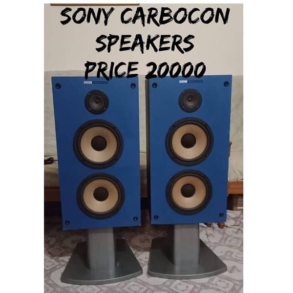 speakers Kenwood pioneer Sony jbl jvc Diatone infinity tannoy Onkyo 5