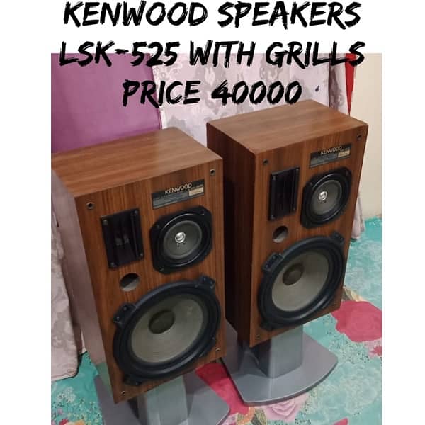 speakers Kenwood pioneer Sony jbl jvc Diatone infinity tannoy Onkyo 7