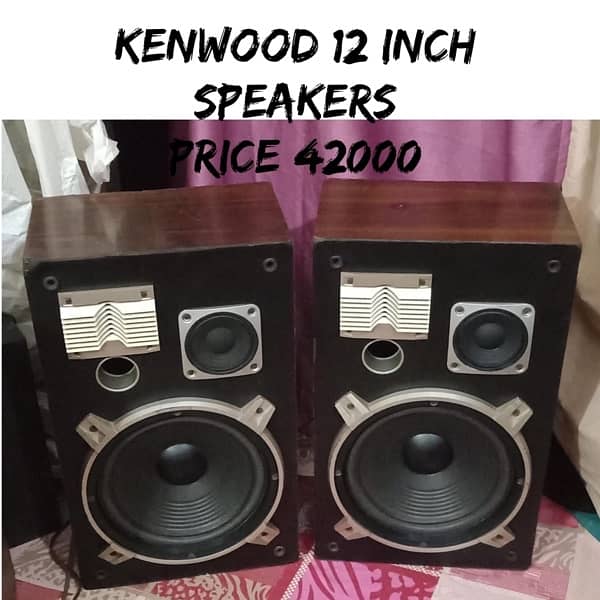 speakers Kenwood pioneer Sony jbl jvc Diatone infinity tannoy Onkyo 0